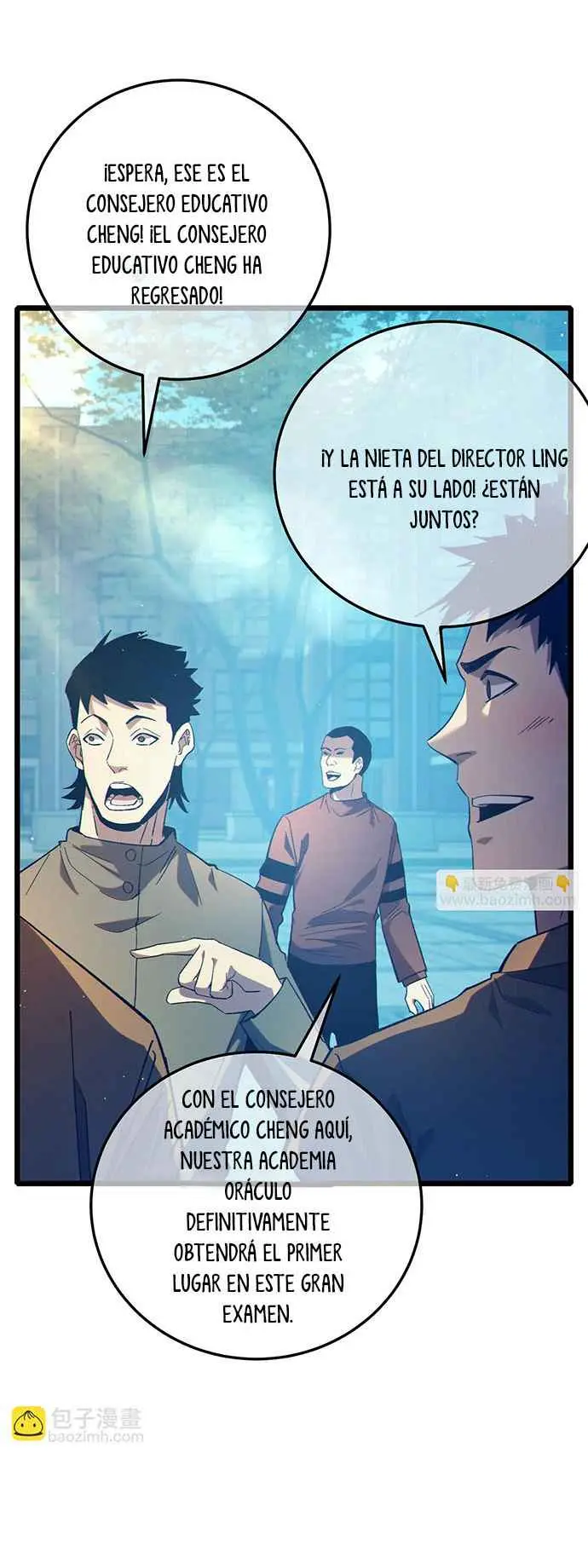  MIS HABILIDADES PASIVAS SON INVENCIBLES > Capitulo 87 > Page 381